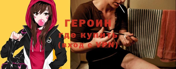 2c-b Пролетарск