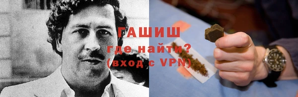 COCAINE Приозерск