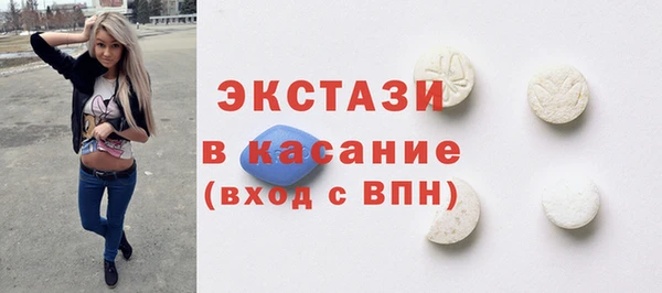 COCAINE Приозерск