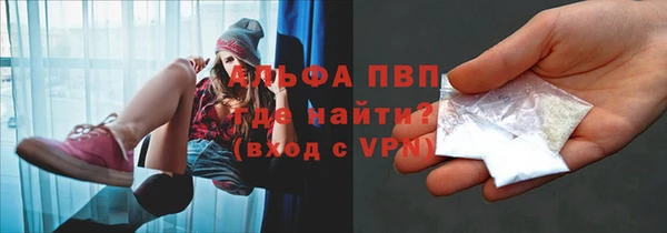 COCAINE Приозерск