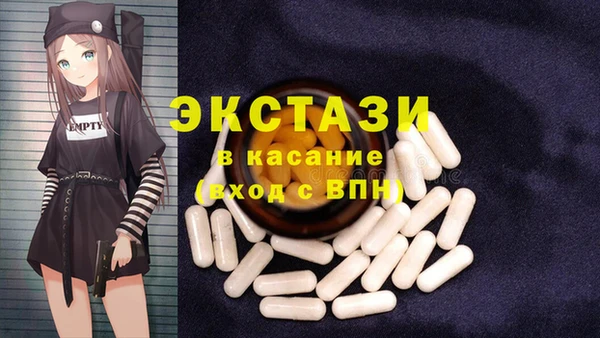 COCAINE Приозерск
