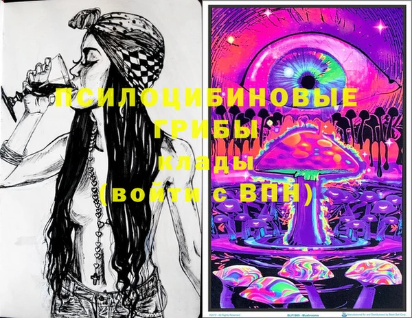 COCAINE Приозерск