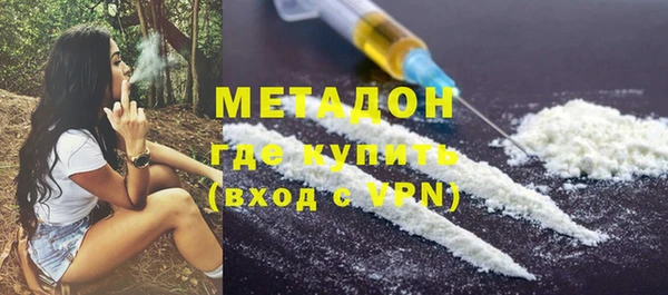 COCAINE Приозерск