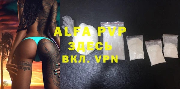 2c-b Пролетарск